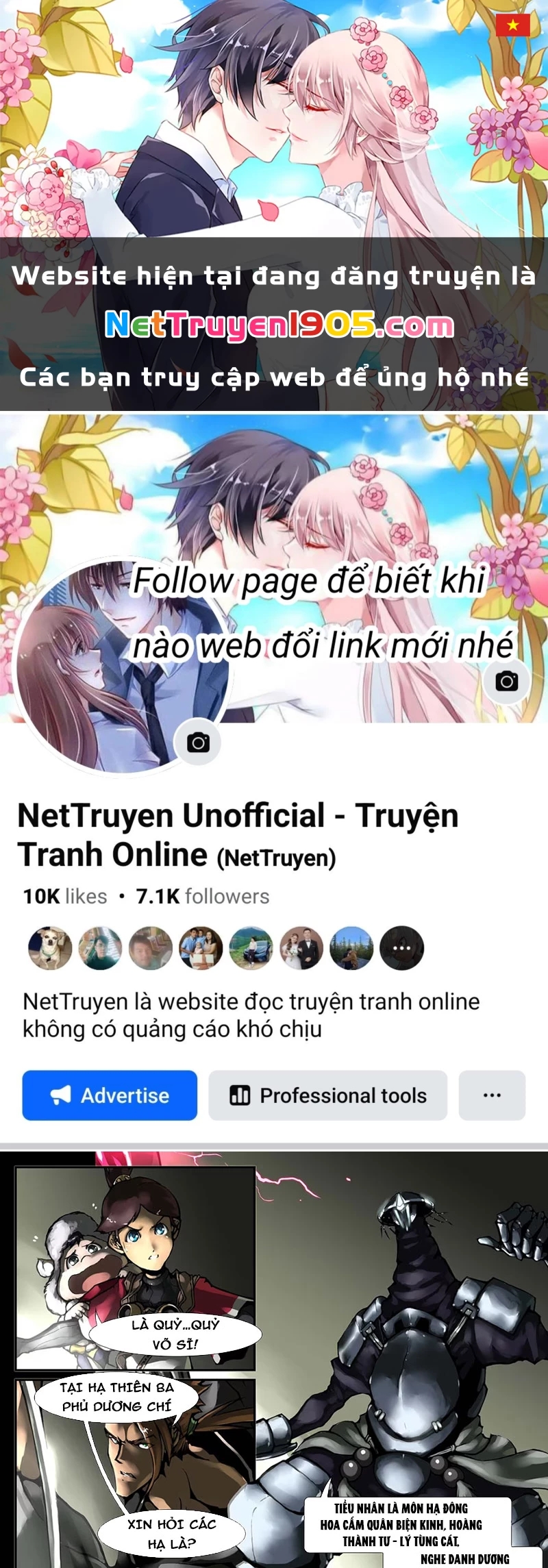 Thâm Uyên Chi Hạ Chapter 2 - 1