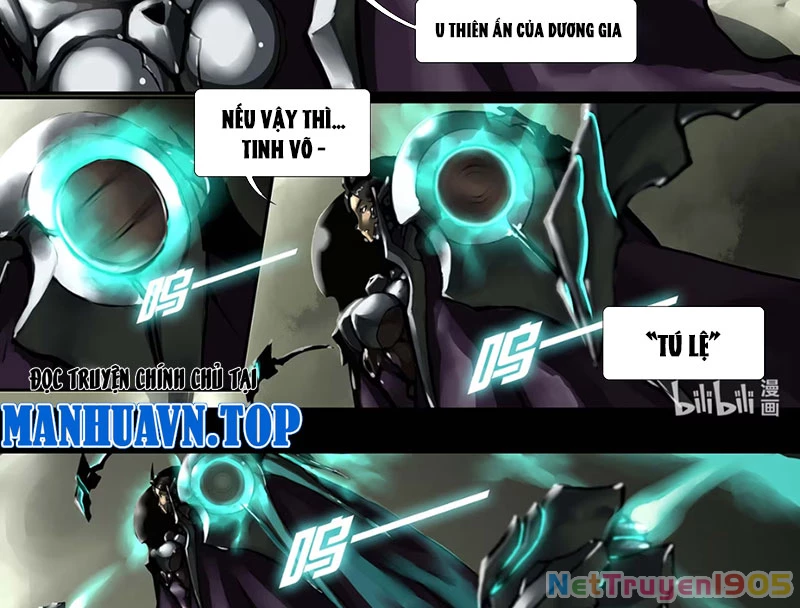 Thâm Uyên Chi Hạ Chapter 3 - 4