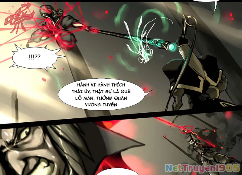 Thâm Uyên Chi Hạ Chapter 4 - 17