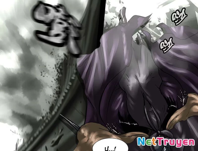 Thâm Uyên Chi Hạ Chapter 7 - 16