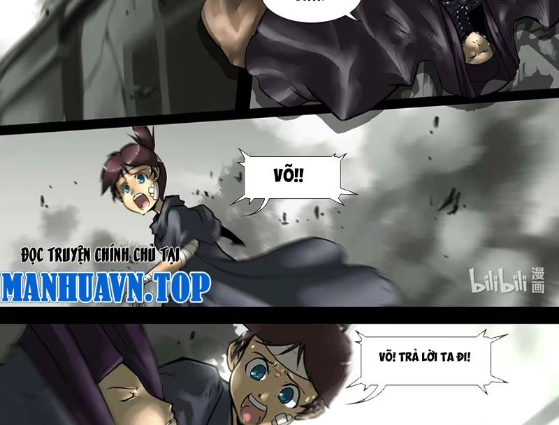 Thâm Uyên Chi Hạ Chapter 7 - 17