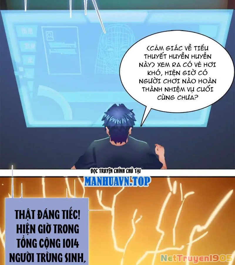 Ta Giết Thần Ở Dị Giới Chapter 1 - 19