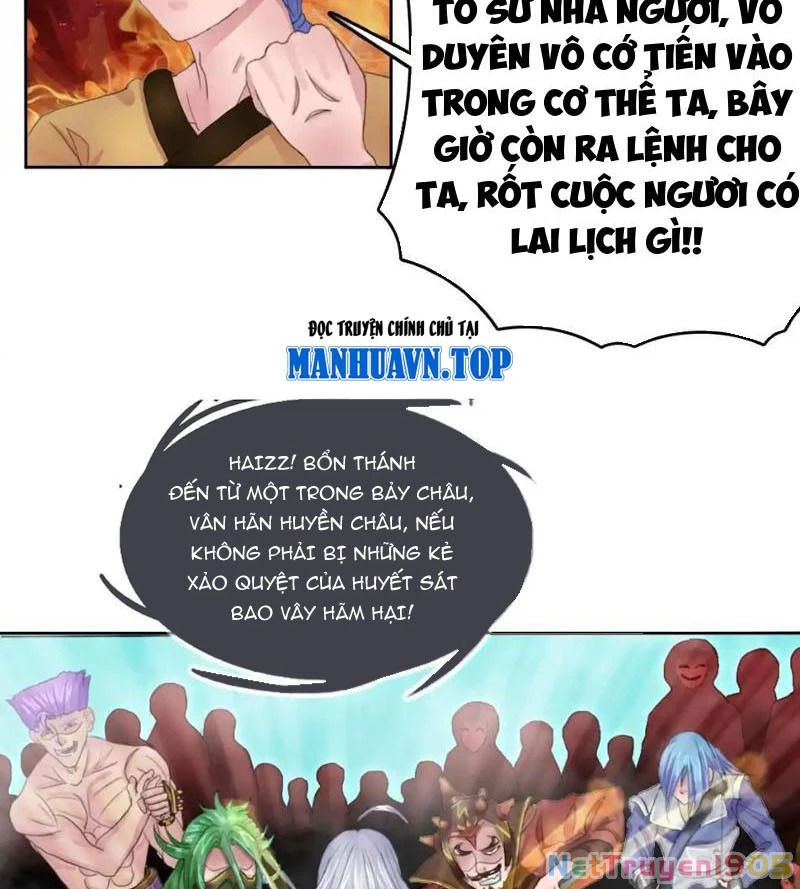 Ta Giết Thần Ở Dị Giới Chapter 2 - 17