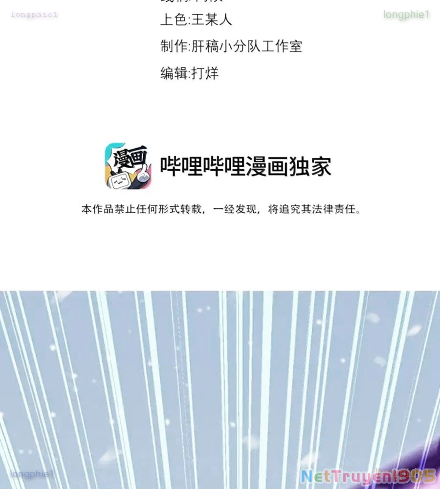 Vai Ác Sư Tôn Mang Theo Các Đồ Đệ Vô Địch Thiên Hạ Chapter 184 - 3