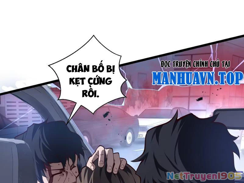 Tai Ách Giáng Lâm: Ta Tiến Hóa Thành Tinh Hồng Chi Vương Chapter 1 - 126