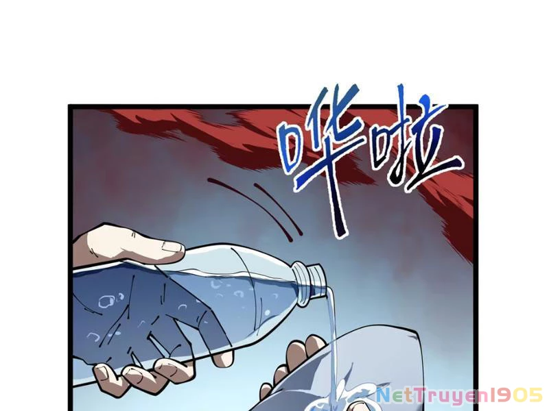 Tai Ách Giáng Lâm: Ta Tiến Hóa Thành Tinh Hồng Chi Vương Chapter 1 - 224