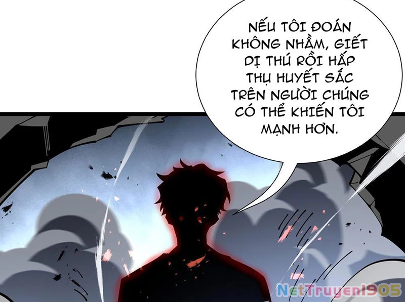 Tai Ách Giáng Lâm: Ta Tiến Hóa Thành Tinh Hồng Chi Vương Chapter 2 - 153