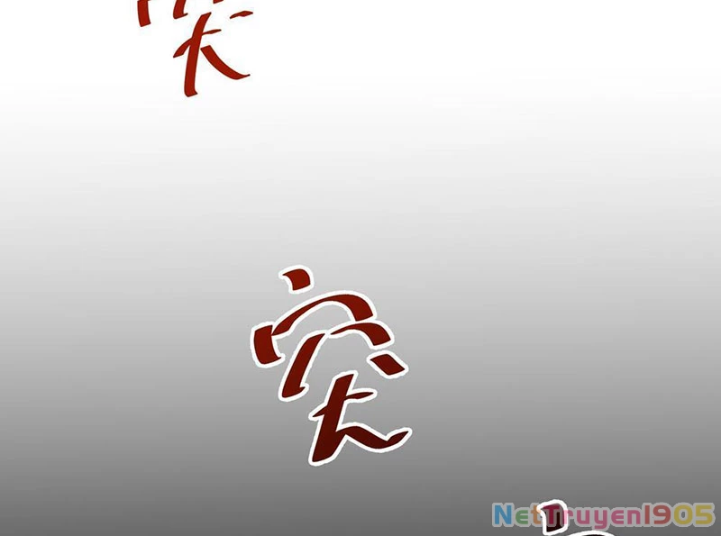 Tai Ách Giáng Lâm: Ta Tiến Hóa Thành Tinh Hồng Chi Vương Chapter 2 - 211