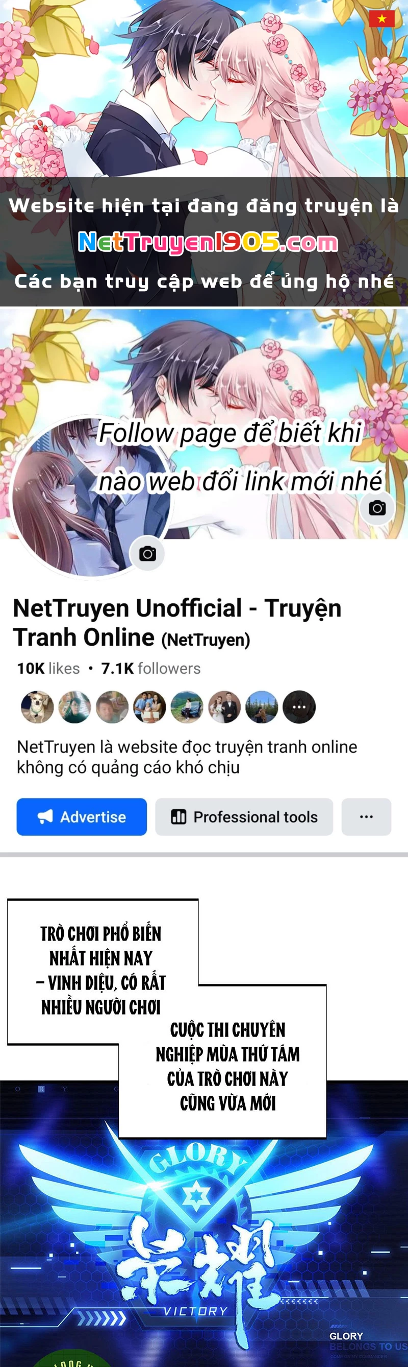 Toàn Chức Cao Thủ Chapter 1 - 1