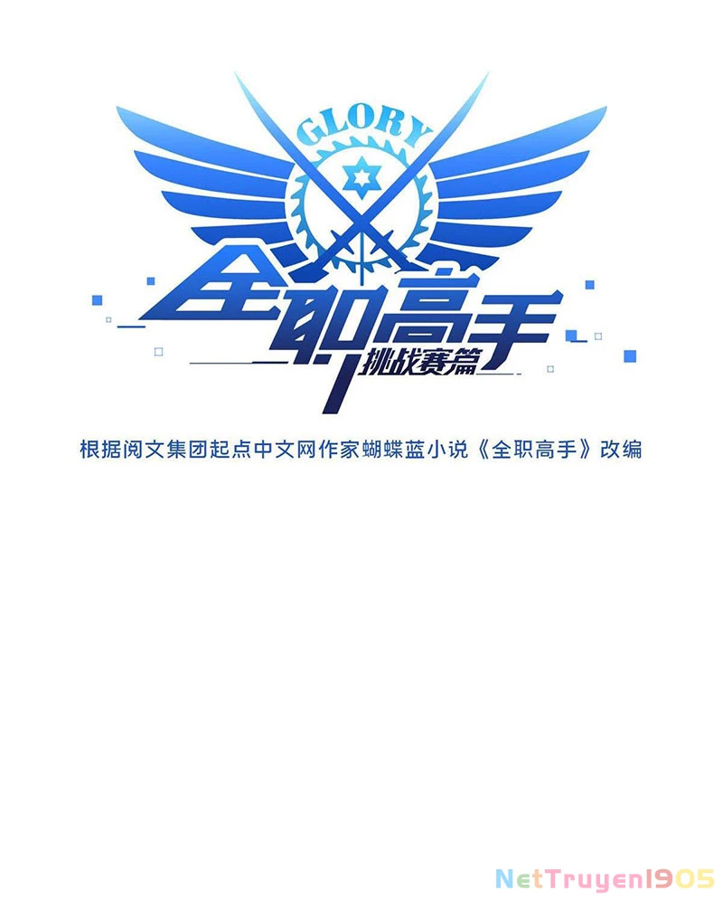 Toàn Chức Cao Thủ Chapter 1 - 5