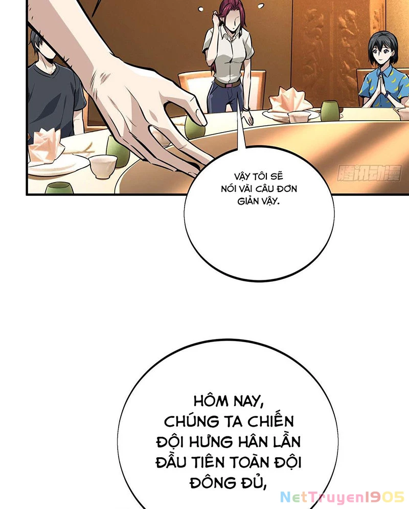 Toàn Chức Cao Thủ Chapter 1 - 17