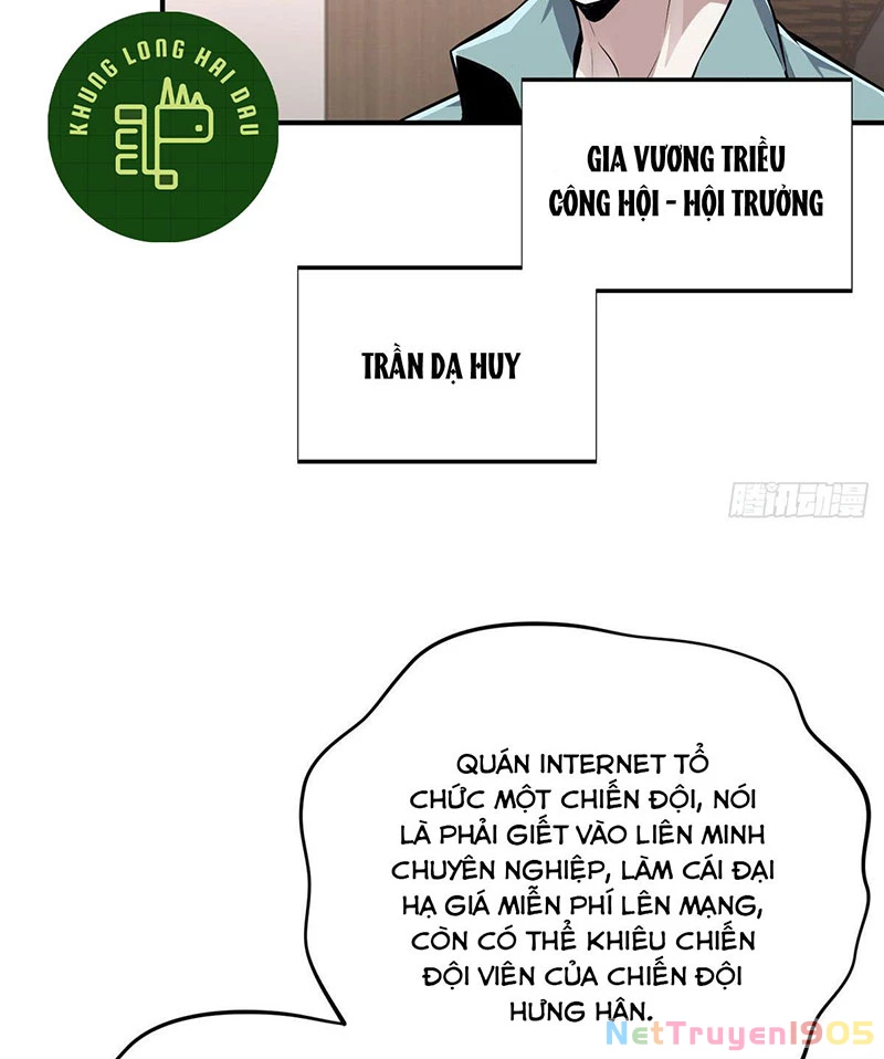 Toàn Chức Cao Thủ Chapter 2 - 66