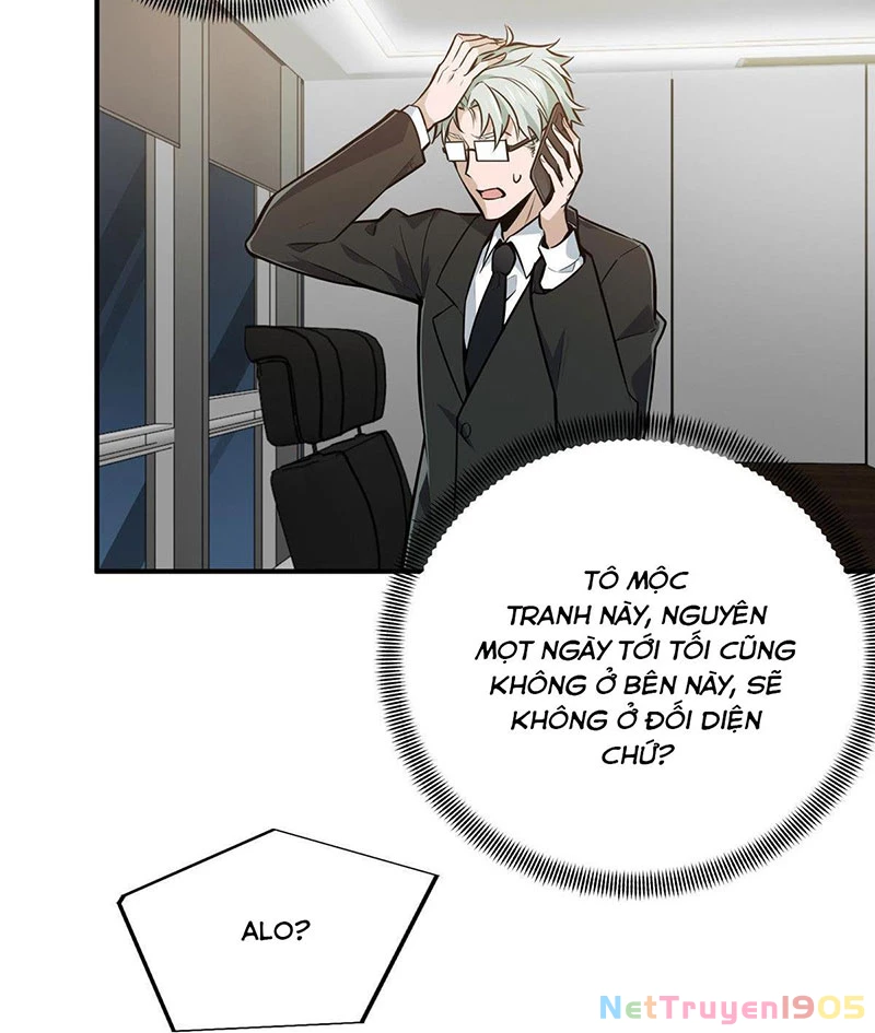 Toàn Chức Cao Thủ Chapter 2 - 76