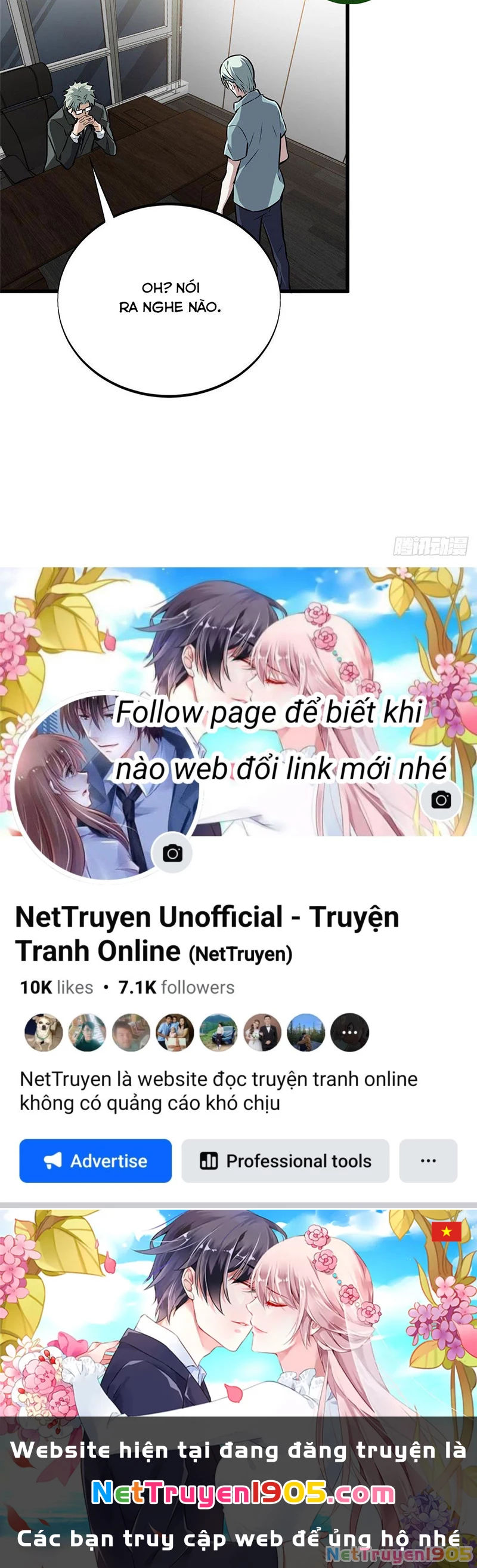 Toàn Chức Cao Thủ Chapter 2 - 87