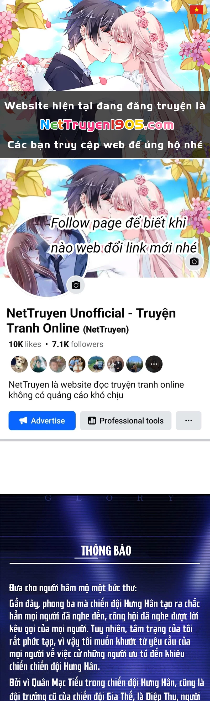 Toàn Chức Cao Thủ Chapter  3 - 1