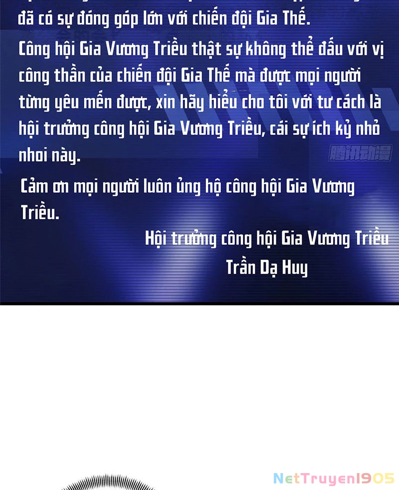 Toàn Chức Cao Thủ Chapter  3 - 2