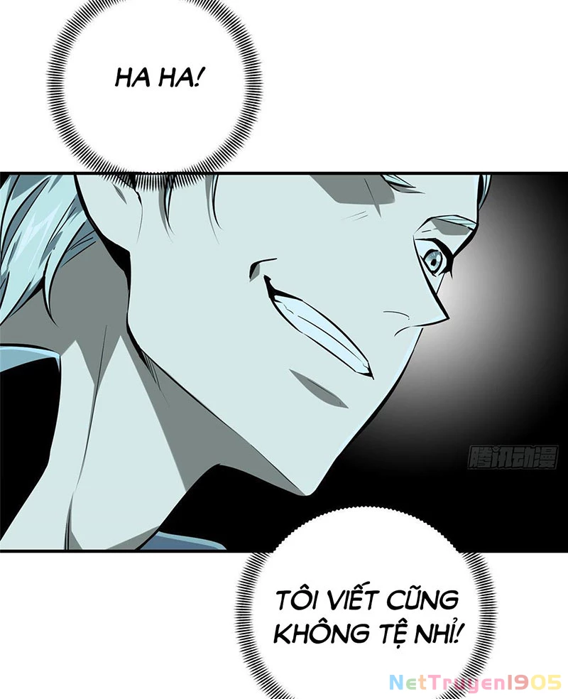 Toàn Chức Cao Thủ Chapter  3 - 3