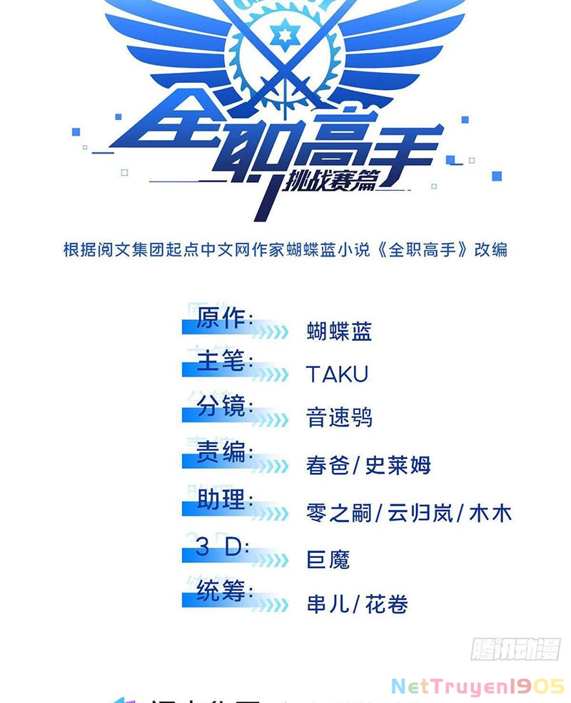 Toàn Chức Cao Thủ Chapter  3 - 8