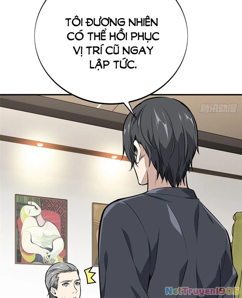 Toàn Chức Cao Thủ Chapter  3 - 21