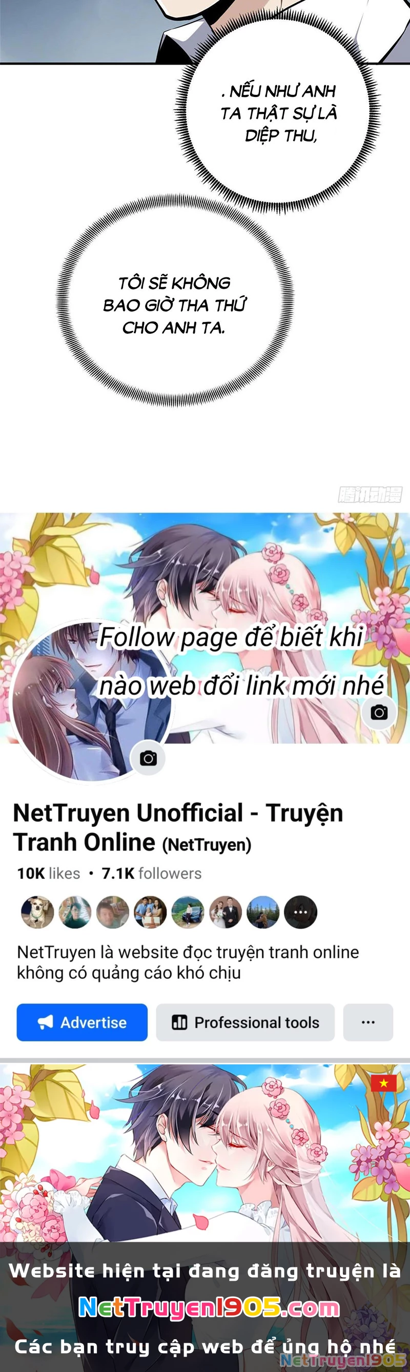 Toàn Chức Cao Thủ Chapter  3 - 75