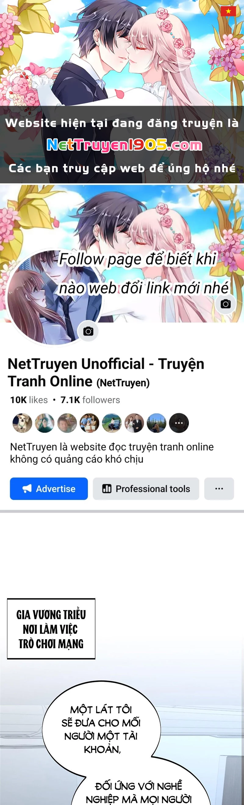 Toàn Chức Cao Thủ Chapter  4 - 1