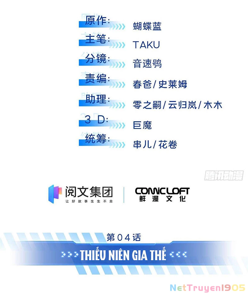 Toàn Chức Cao Thủ Chapter  4 - 9