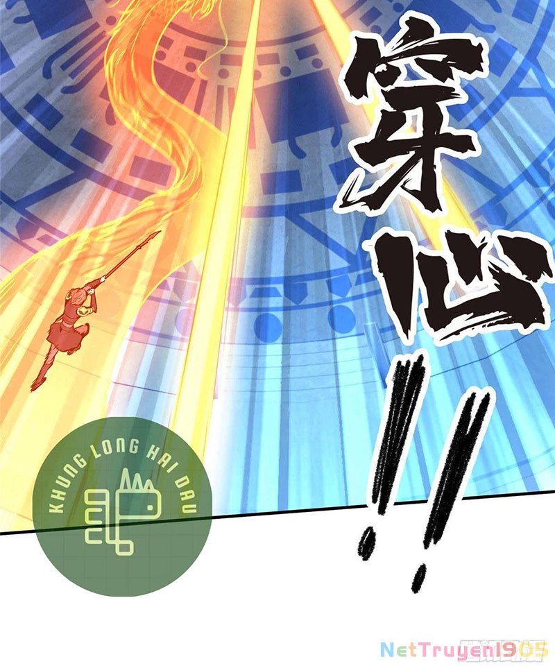 Toàn Chức Cao Thủ Chapter  4 - 26