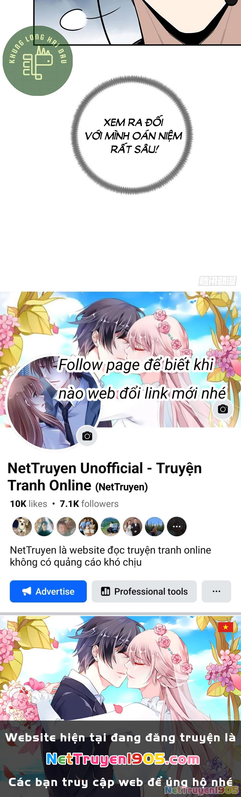 Toàn Chức Cao Thủ Chapter  4 - 58