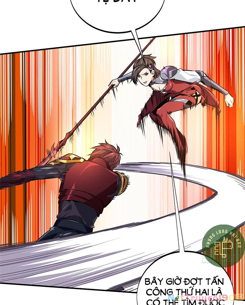 Toàn Chức Cao Thủ Chapter  5 - 12