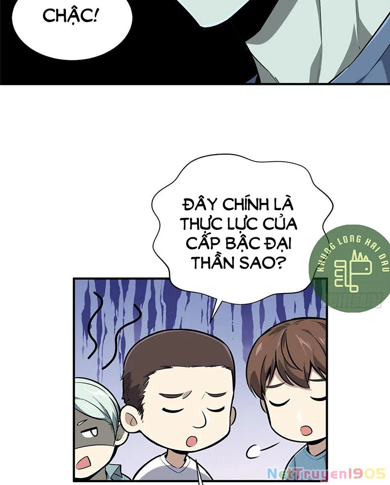 Toàn Chức Cao Thủ Chapter  5 - 19