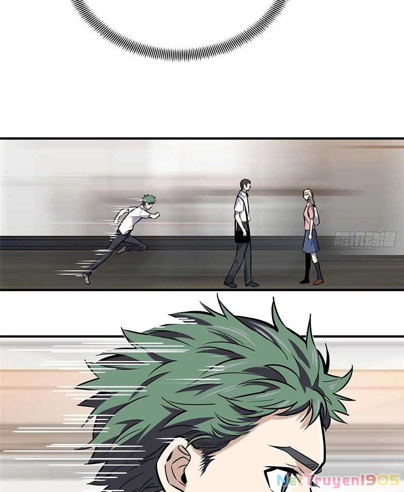 Toàn Chức Cao Thủ Chapter  5 - 41