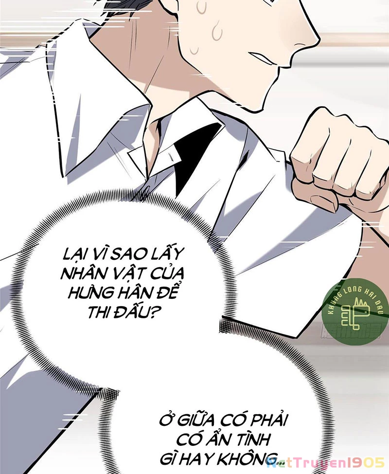 Toàn Chức Cao Thủ Chapter  5 - 42