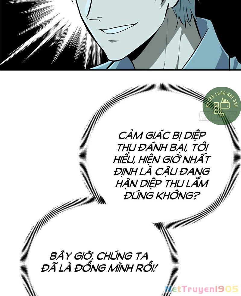 Toàn Chức Cao Thủ Chapter  5 - 60