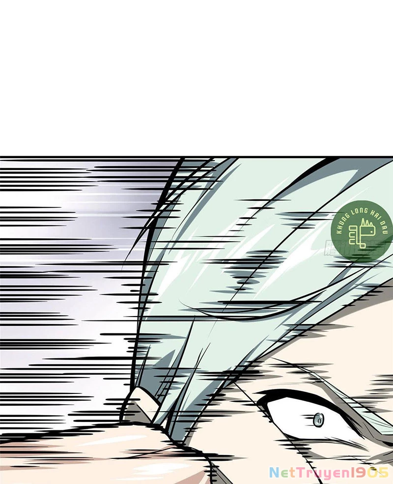 Toàn Chức Cao Thủ Chapter  5 - 73