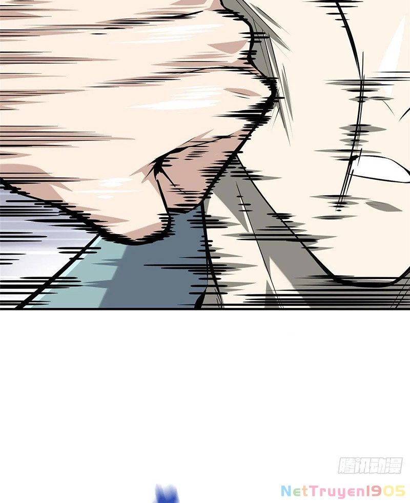 Toàn Chức Cao Thủ Chapter  5 - 74