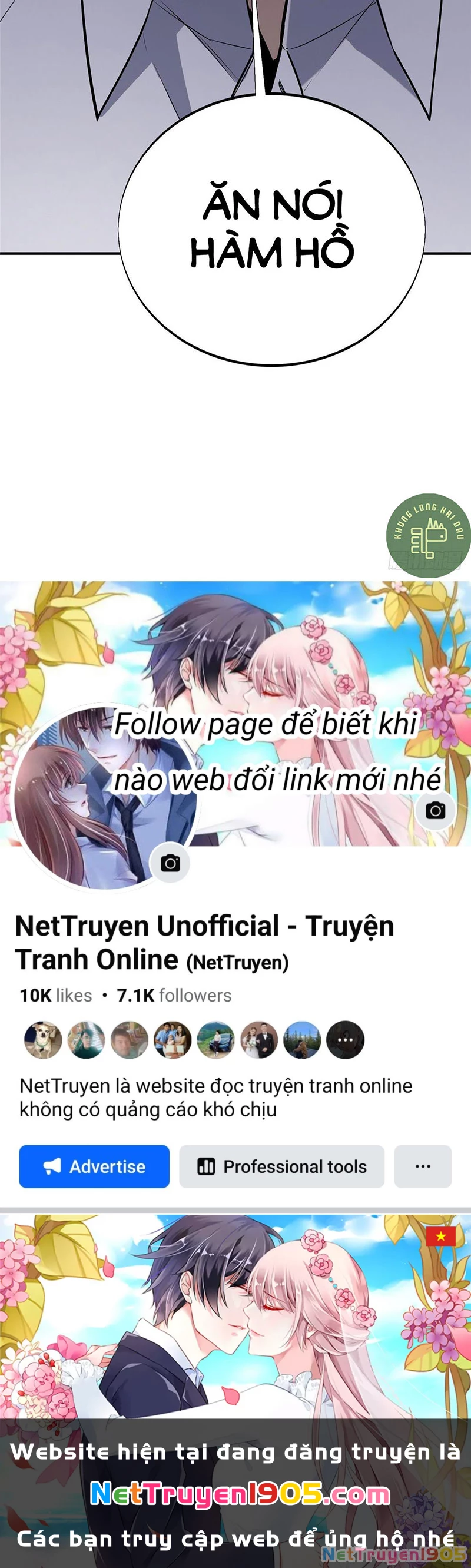 Toàn Chức Cao Thủ Chapter  5 - 78