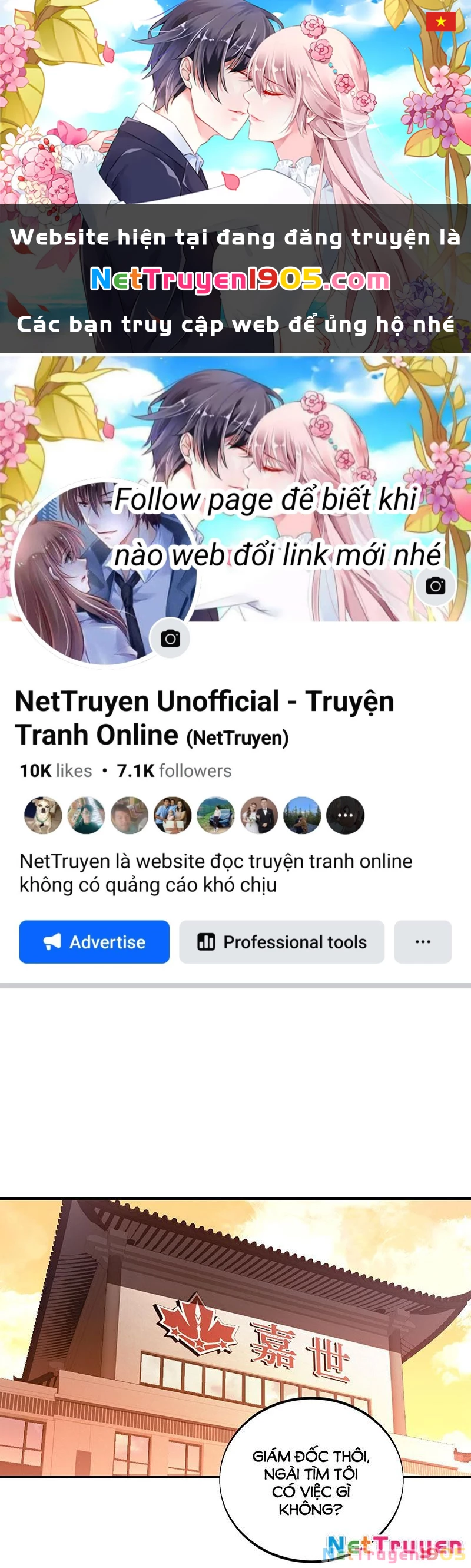 Toàn Chức Cao Thủ Chapter 6 - 1