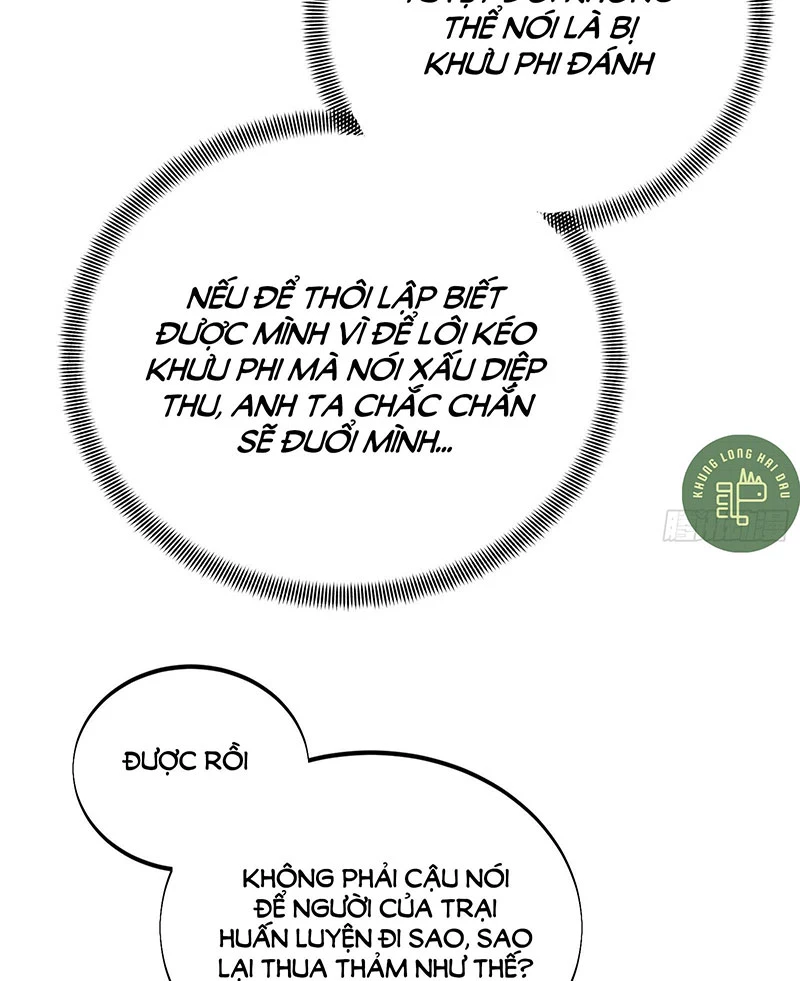 Toàn Chức Cao Thủ Chapter 6 - 5