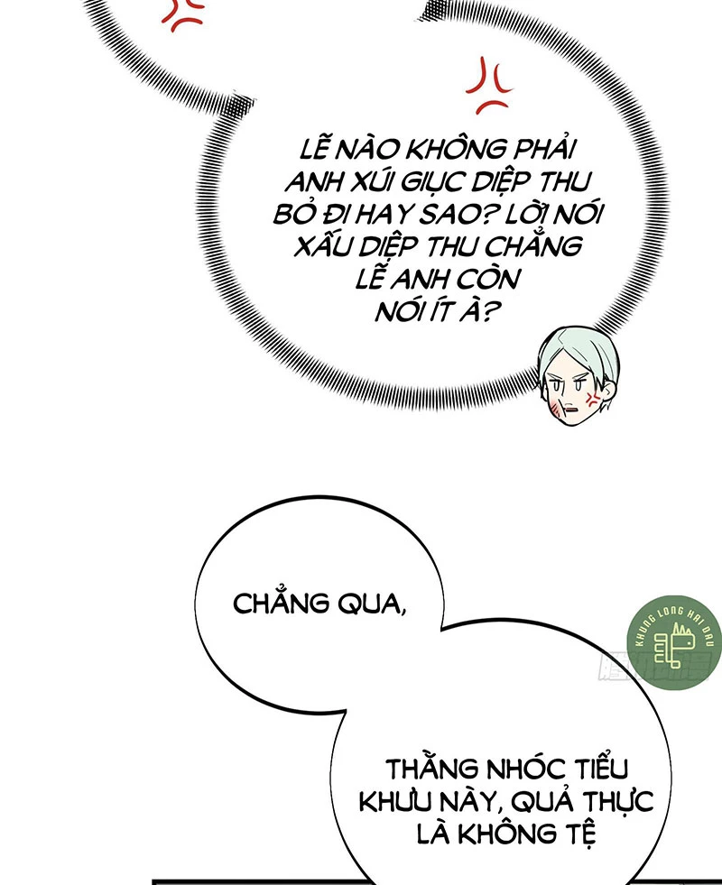 Toàn Chức Cao Thủ Chapter 6 - 17