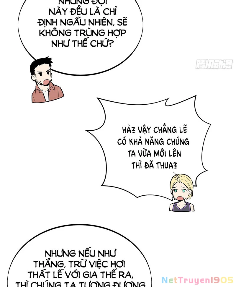 Toàn Chức Cao Thủ Chapter 6 - 47