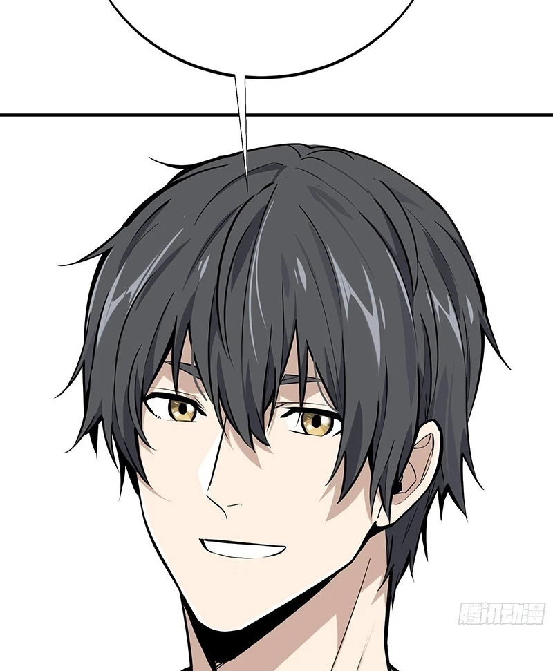 Toàn Chức Cao Thủ Chapter 6 - 64