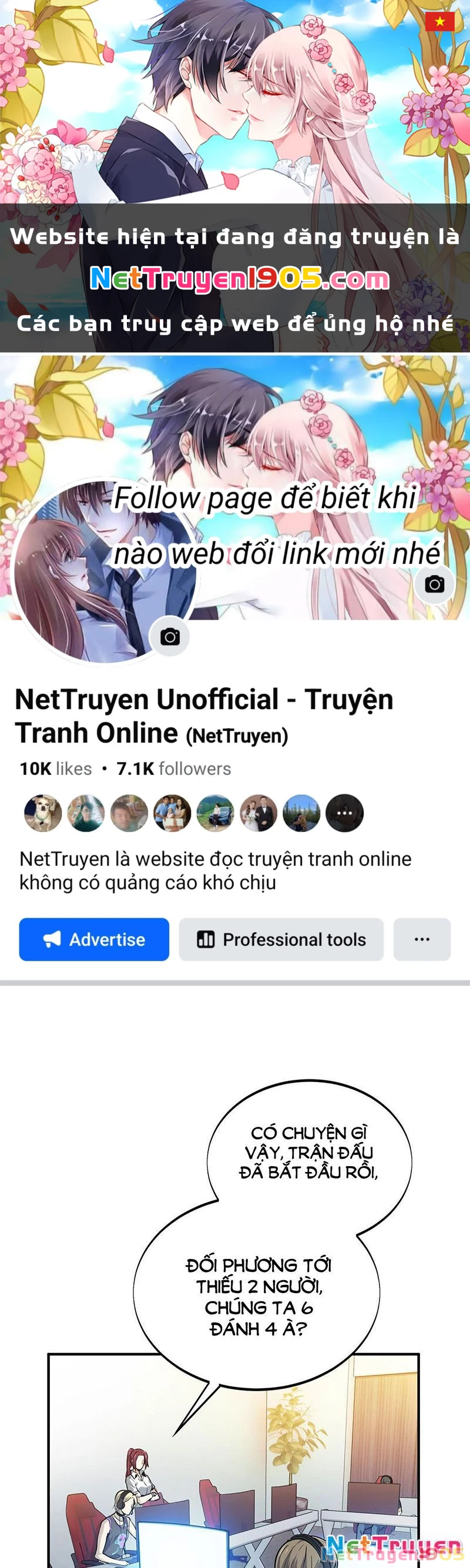 Toàn Chức Cao Thủ Chapter 7 - 1