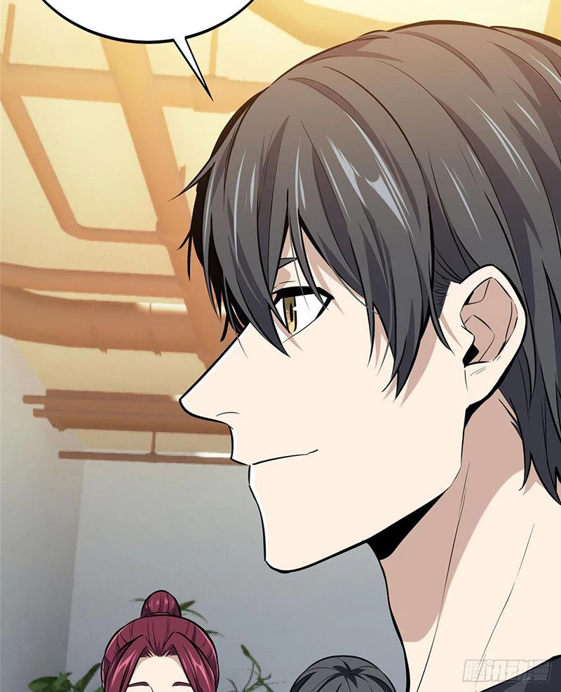 Toàn Chức Cao Thủ Chapter 7 - 23