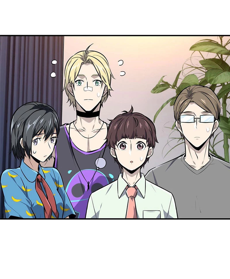 Toàn Chức Cao Thủ Chapter 7 - 47