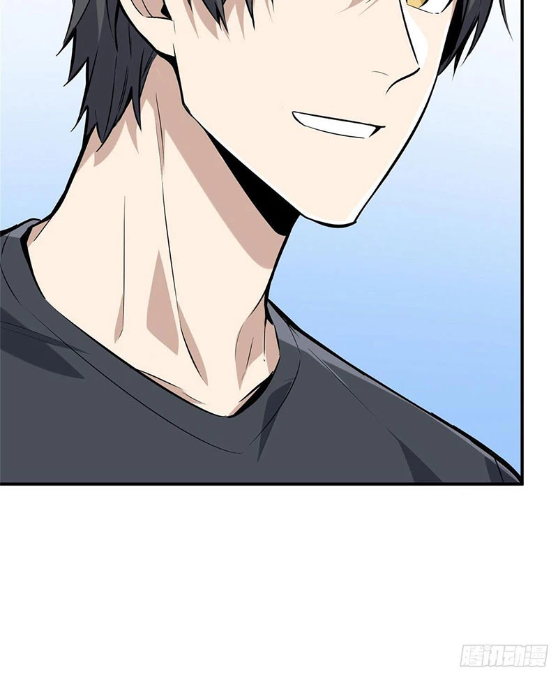 Toàn Chức Cao Thủ Chapter 7 - 49