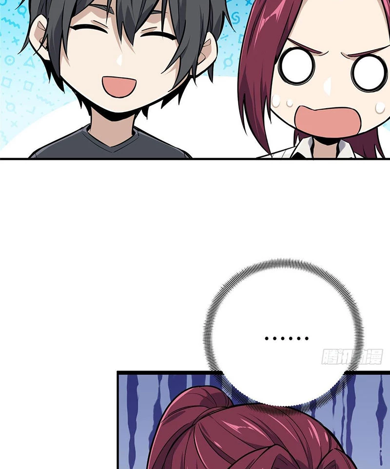 Toàn Chức Cao Thủ Chapter 8 - 54