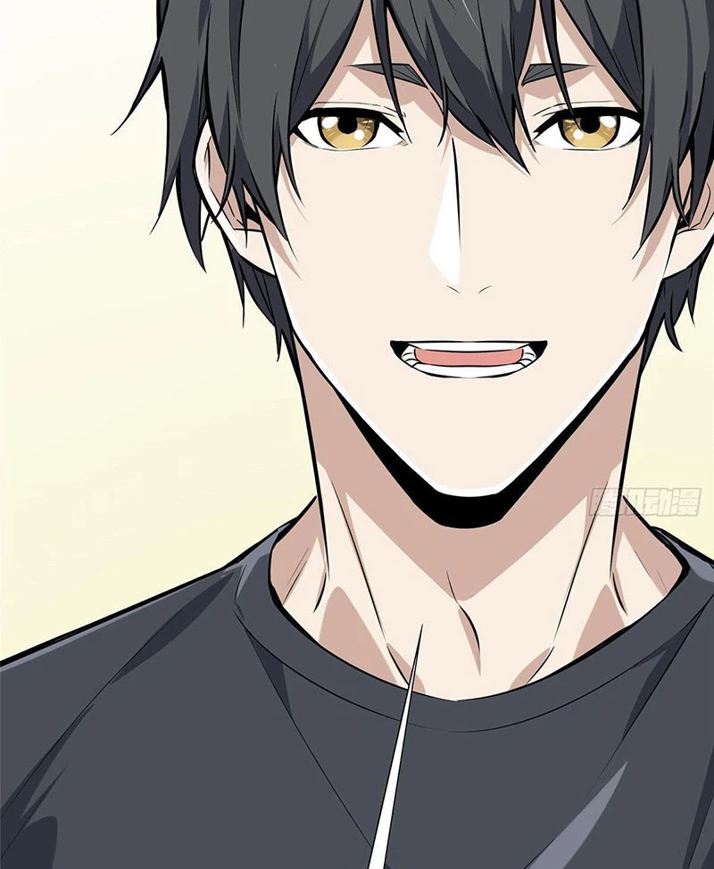 Toàn Chức Cao Thủ Chapter 8 - 58