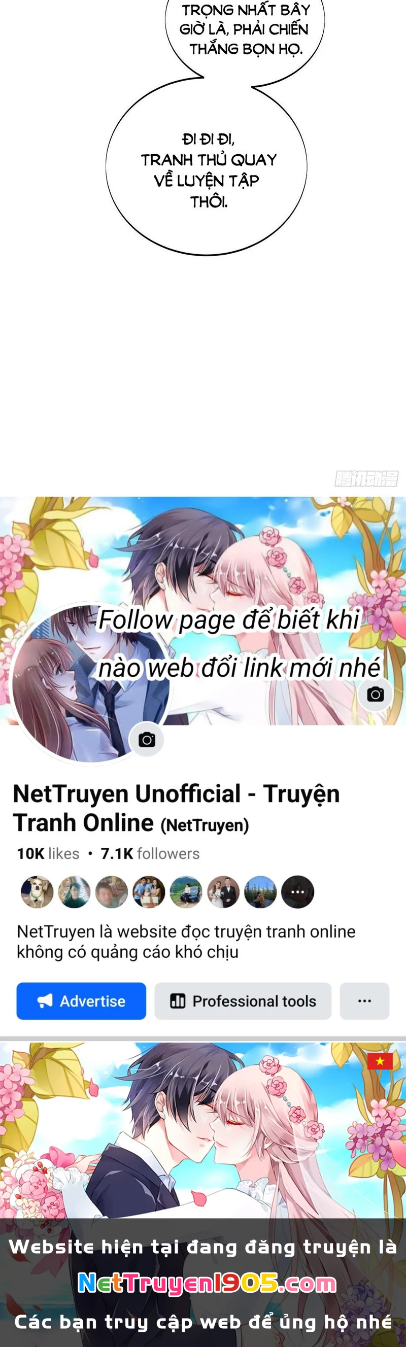 Toàn Chức Cao Thủ Chapter 8 - 82