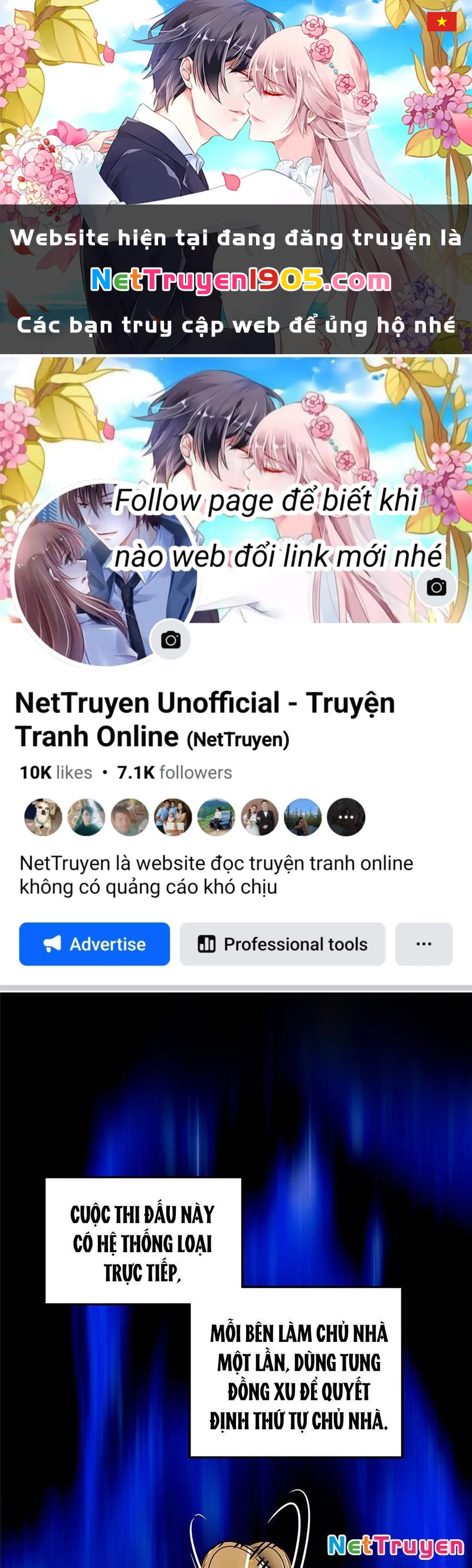 Toàn Chức Cao Thủ Chapter 9 - 1