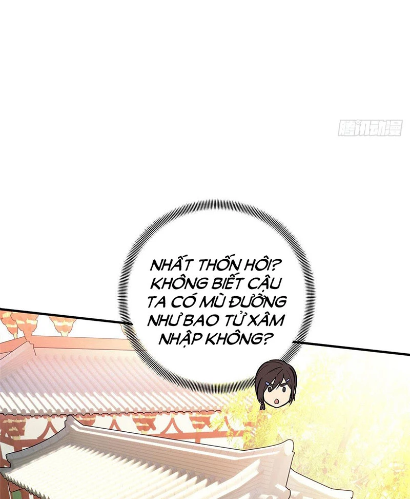 Toàn Chức Cao Thủ Chapter 9 - 58